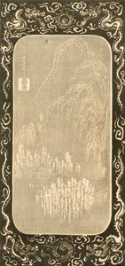 Chinese landscape