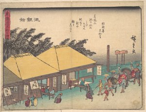 Chiryu by Utagawa Hiroshige