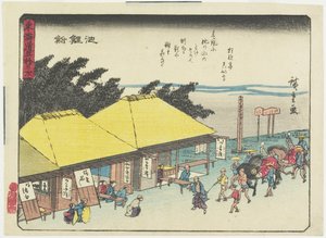 Chiryu, 1837-1844