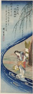 Chofu Jewel River in Musashi Province, from the series "Six Jewel Rivers" by Utagawa Hiroshige