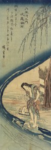 Cho_fu in Musashi Province