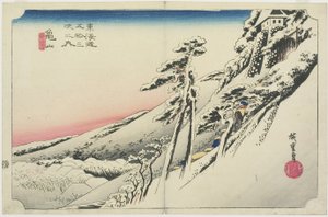 Clear Weather after Snow, Kameyama, c. 1833