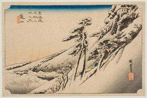 Clear Weather after Snow at Kameyama, from the series “Fifty-three Stations of the Tōkaidō”