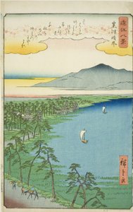 Clearing Weather at Awazu, from the series 