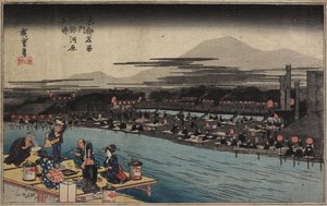 Cool of the Evening at Shijo Riverbank, c. 1834