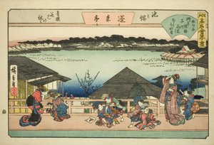 Courtesans Viewing Cherry Blossoms at Horaitei Restaurant in Ikenohata, from the series 