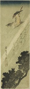 Cuckoo flying in rain by Utagawa Hiroshige