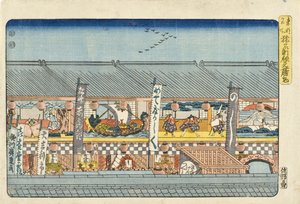 Decorations for Season-opening Kabuki Performances at Saruwakamachi