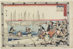 Delivering the Head of the Enemy, 1843-1847