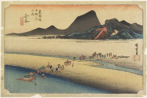 Distant Bank of The O_i River, Kanaya