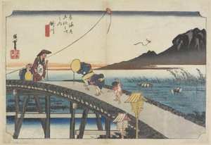 Distant View of Akiba Mountain, Kakegawa, c. 1833