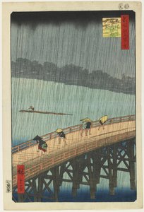 Distant View of Atake in Evening Shower Over the Ohashi Bridge