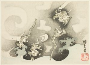 Dragons Among Clouds