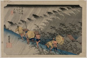 Driving Rain at Shono (Station 46) from the series Fifty-Three Stations of the Tokaido by Utagawa Hiroshige