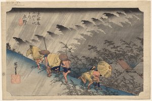Driving Rain at Shono (Station 46) from the series Fifty-Three Stations of the Tokaido by Utagawa Hiroshige
