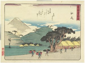 Ejiri, 1837-1844 by Utagawa Hiroshige
