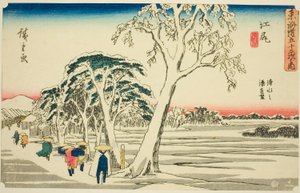 Ejiri: Distant View of Shimizu Harbor in Clear Weather after Snowfall, from the series 