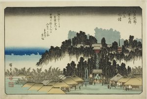 Evening Bell at Ikegami, from the series 