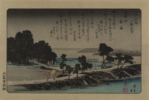 Evening Rain at Azuma Shrine (from the series Eight Views in the Environs of Edo) by Utagawa Hiroshige