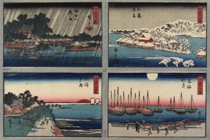 Evening Snow at Shinobazu, Autumn Moon at Takanawa, Sun Rise at Susaki, Night Rain at Sumida River, 1843-1847