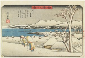Evening Snow at Uchikawa