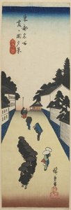 Evening View of Kasumigaseki
