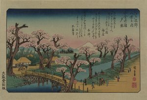 Evening Glow at Koganei Bridge. From the series Eight Views in the Environs of Edo by Utagawa Hiroshige