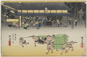 Famous Posting House, Kusatsu, c. 1833