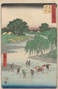 Famous Sights of the Fifty-three Stations by Utagawa Hiroshige