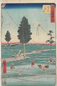 Famous Sights of the Fifty-three Stations by Utagawa Hiroshige