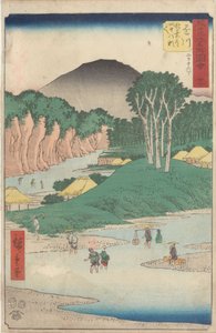 Famous Sights of the Fifty-three Stations by Utagawa Hiroshige