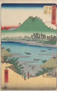 Famous Sights of the Fifty-three Stations by Utagawa Hiroshige