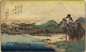 Ferry Boats at Fuji River in Sunshu Province, c. 1832-1839