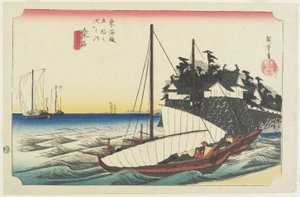 Ferry Gate of Shichiri, Kuwana