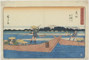 Ferry on the Tenryu River at Mitsuke, 1841-1842