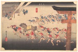 Festival at Atsuta Temple by Utagawa Hiroshige