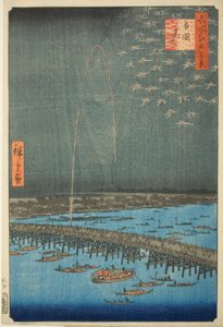 Fireworks at Ryōgoku, from the series One Hundred Famous Views of Edo