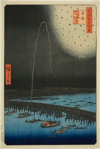 Fireworks at Ryogoku, from the series 