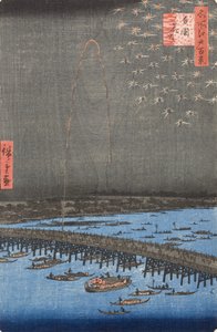 Fireworks at Ryōgoku by Utagawa Hiroshige