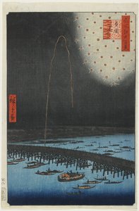 Fireworks at Ryogoku Bridge