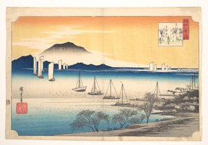 Fishing Boats Returning to Yabase by Utagawa Hiroshige
