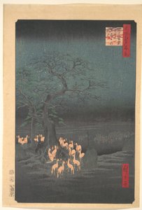 Foxes Meeting at Oji by Utagawa Hiroshige