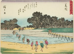 Fujieda, from the series 