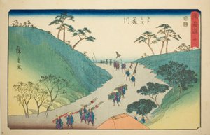 Fujikawa—No. 38, from the series "Fifty-three Stations of the Tokaido," also known as the Reisho Tokaido by Utagawa Hiroshige