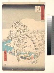 Fujikawa; Sanchu Yamanaka no Sato Miyajiyama by Utagawa Hiroshige