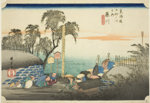Fujikawa: View of Post Outskirts (Fujikawa, bohana no zu), from the Series "Fifty-three Stations of the Tokaido (Tokaido gojusan tsugi no uchi)," also known as the Hoeido Tokaido by Utagawa Hiroshige