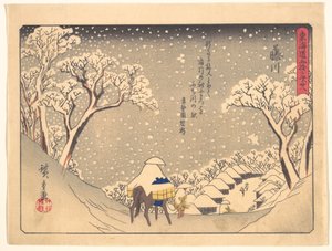 Fujikawa, from the series The Fifty-three Stations of the Tōkaidō Road by Utagawa Hiroshige