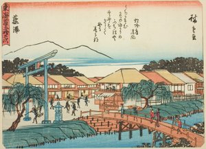 Fujisawa, from the series 