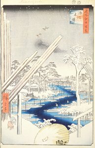 Fukagawa Lumberyards, No.106 from One Hundred Famous Views of Edo, 1856