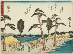 Fukuroi, from the series 